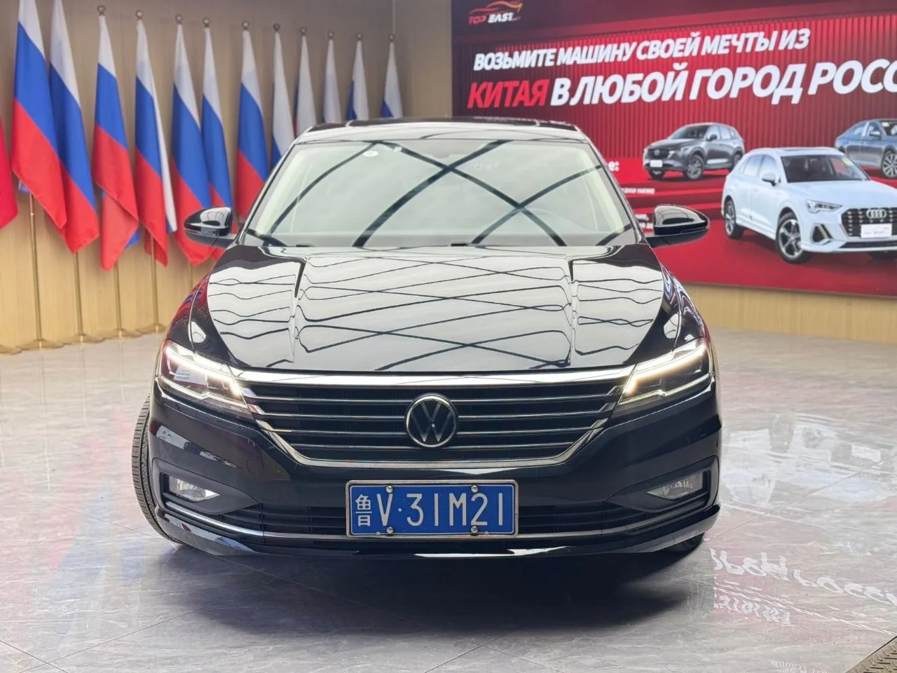 Volkswagen Lavida 2022, 1.5L