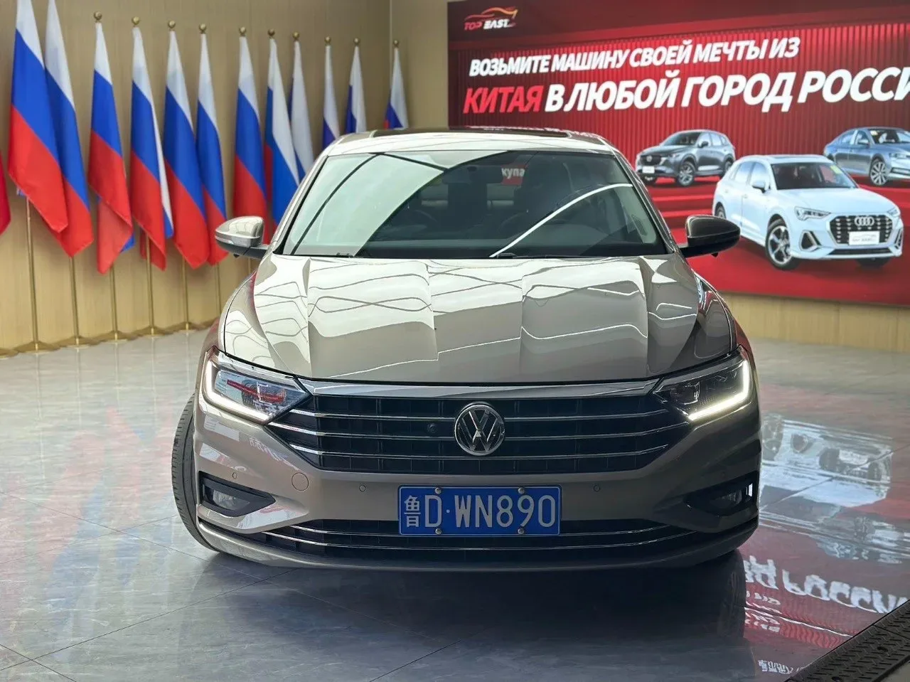 Volkswagen Sagitar 2021 года